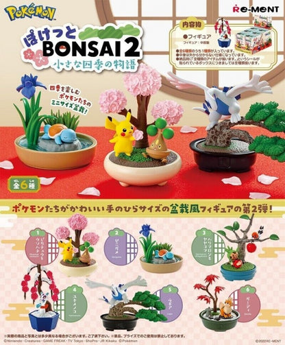 Re‑ment Pokemon Pocket Bonsai 2 miniature collectible series featuring detailed Pokemon figures displayed in artistic bonsai‑themed diorama scenes for collectors and display photography enthusiasts 