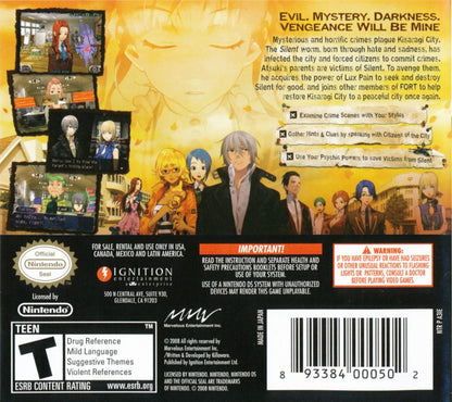 Lux-Pain back of case for Nintendo DS (DS) visual novel mystery adventure video game