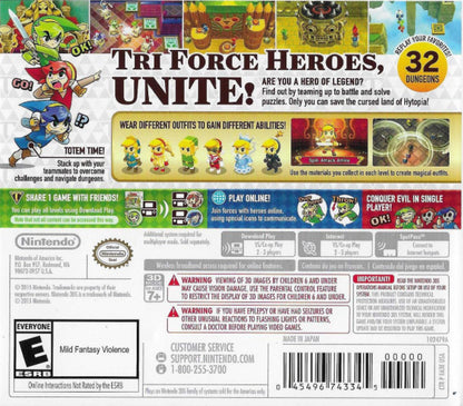 The Legend of Zelda: Tri Force Heroes back of case for Nintendo 3DS (3DS) action-adventure video game