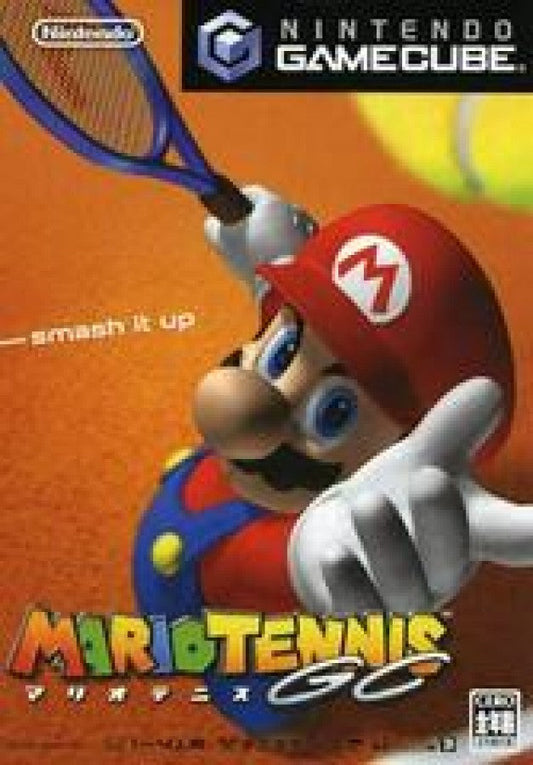 Mario Tennis GC [Import] cover art for GameCube (GC) video game
