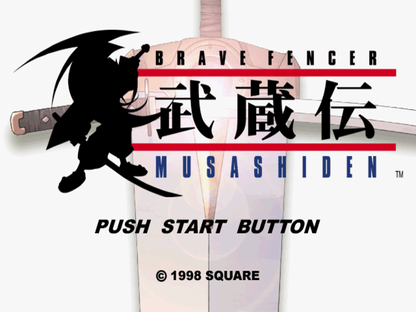 Brave Fencer Musashi start screen for PlayStation 1 (PS1) video game