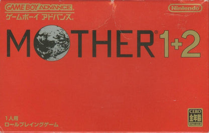 Mother 1 + 2 Japanese Complete in box adventure game for gameboy advance cover art