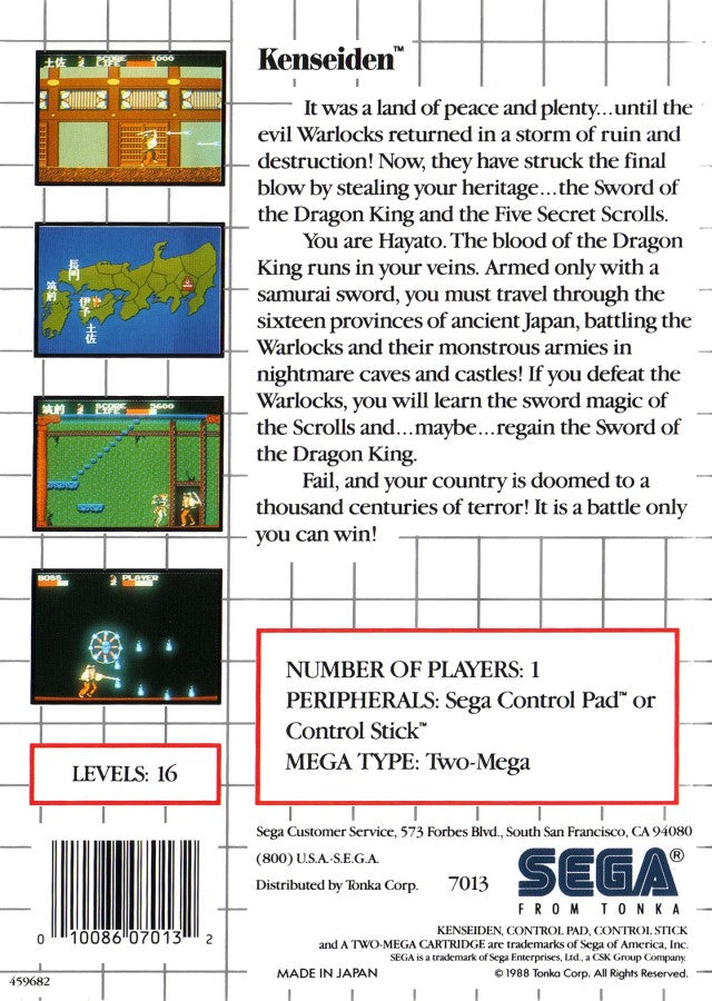 Kenseiden Sega Master System SMS action platformer video game featuring samurai combat feudal Japan exploration sword fighting supernatural enemies challenging stages powerful attacks Japanese mythology and classic Sega Master System SMS gameplay collectible retro gaming appeal back cover art