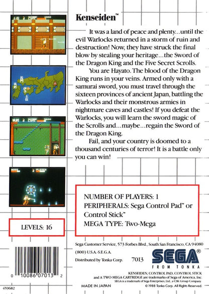 Kenseiden Sega Master System SMS action platformer video game featuring samurai combat feudal Japan exploration sword fighting supernatural enemies challenging stages powerful attacks Japanese mythology and classic Sega Master System SMS gameplay collectible retro gaming appeal back cover art