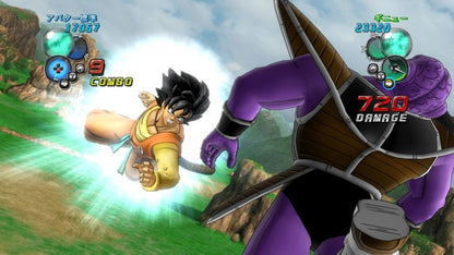 Dragon Ball Z Ultimate Tenkaichi gameplay for PlayStation 3 (PS3) video game