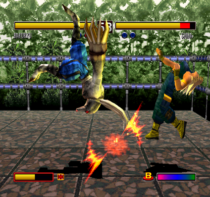 Bloody Roar 2 Sony PlayStation PS1 video game featuring 3D fighting gameplay beast transformation combat animal characters special attacks combo battles arcade action competitive matches and classic 32 bit PlayStation gameplay retro video game collection collectible gaming appeal gameplay