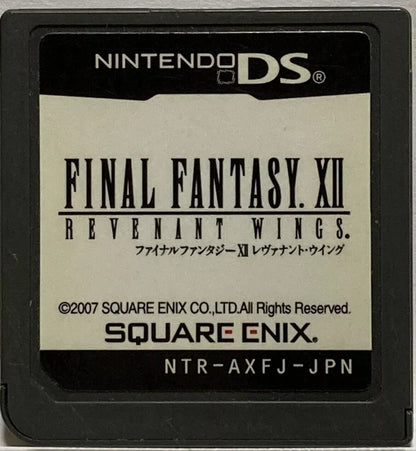Final Fantasy XII Revenant Wings Nintendo DS Japanese import RPG role playing game Square Enix strategy combat real time battles Ivalice universe sequel Final Fantasy XII handheld portable adventure fantasy storyline tactical gameplay import version Japan exclusive language edition Nintendo DS software cartridge 