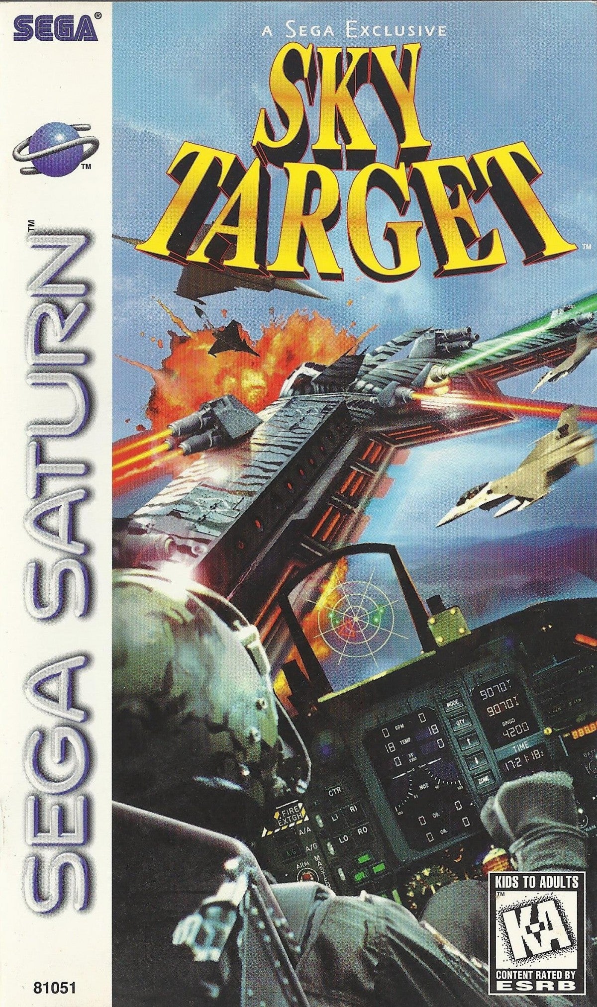 Robotica Sega Saturn first person sci fi shooter dungeon crawler cyberpunk setting procedural environments robot enemies exploration survival gameplay atmospheric futuristic combat retro gaming Sega Saturn software video game title cover art 