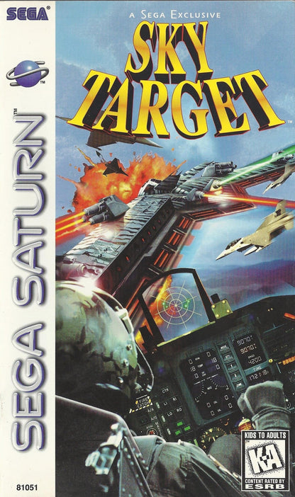 Robotica Sega Saturn first person sci fi shooter dungeon crawler cyberpunk setting procedural environments robot enemies exploration survival gameplay atmospheric futuristic combat retro gaming Sega Saturn software video game title cover art 