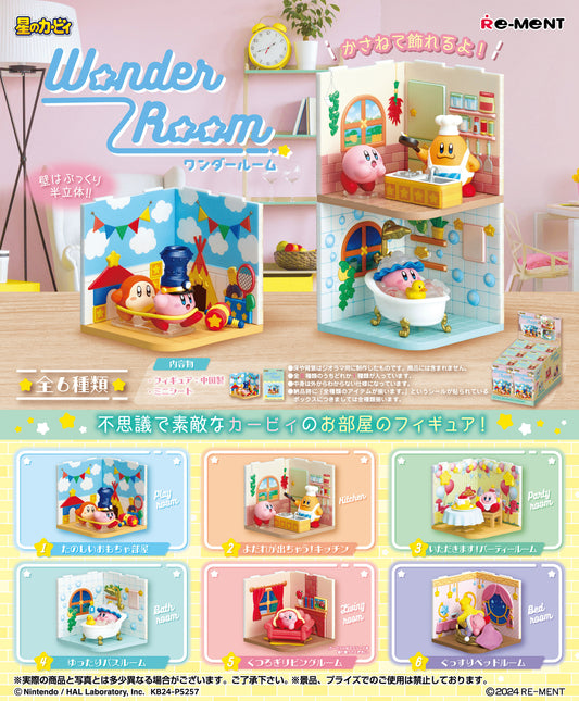 Re ment Kirbys Wonder Room Diorama Figure Collection blind box cover picture