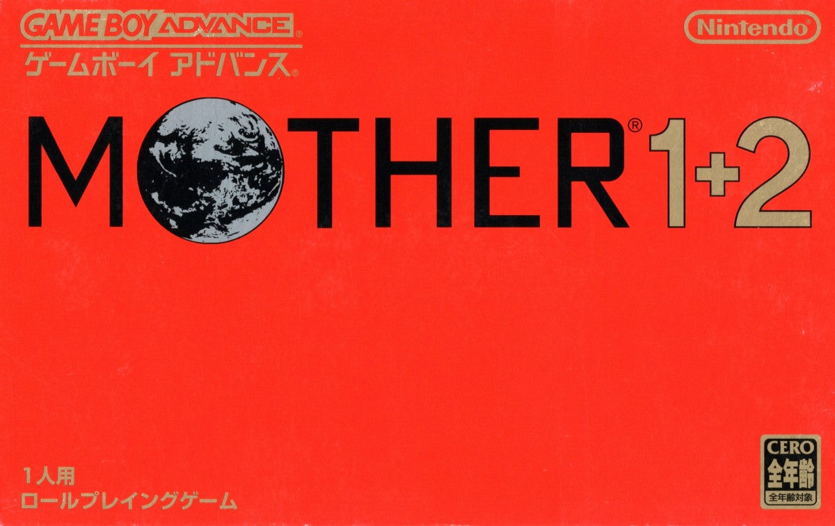 Mother 1+2 cartridge for the Game Boy Advance featuring classic turn based RPG gameplay combining EarthBound Beginnings and EarthBound with quirky humor modern setting and story driven adventure cover art