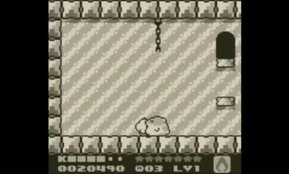 Kirby's Dream Land 2 [CIB] for Game Boy (GB) featuring a charming side scrolling platform adventure where Kirby teams up with animal friends to gain new abilities; explore colorful stages defeat King Dedede and save Dream Land in this complete in box handheld classic gameplay screenshot