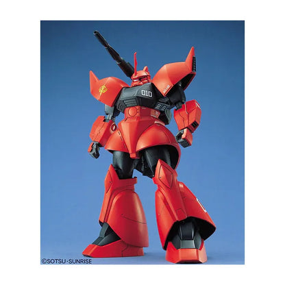 MS-14B/C Gelgoog Cannon Bandai MG Gundam Model Kit inspired design featuring detailed Master Grade mecha construction aesthetic heavily armed mobile suit design articulated armor components long range cannon weaponry intricate mechanical engineering collectible plastic model building and anime inspired display presentation