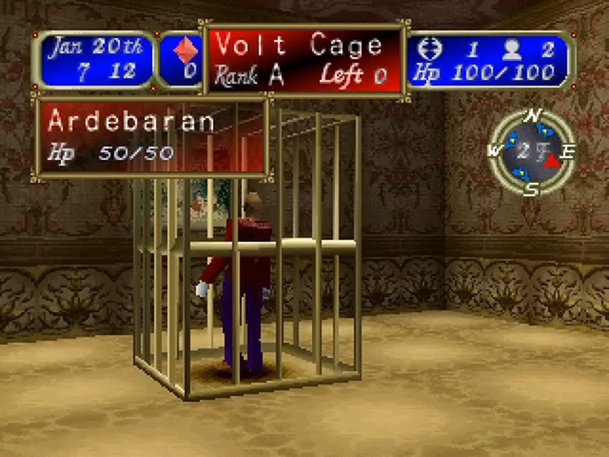 Tecmo's Deception: Invitation to Darkness PlayStation 1 PS1 strategy trap-setting action game dark fantasy castle defense first-person dungeon crawler gameplay 