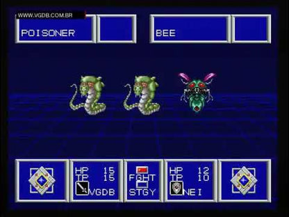 SEGA Smash Pack Volume 1 Sega Dreamcast video game, classic arcade and console game compilation, retro SEGA titles collection, console title phantasy star II gameplay screenshot