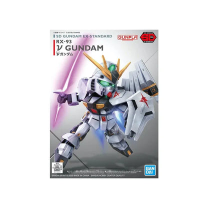 Bandai MK61989 Accessoires, Char's Counterattack Rg Nu Gundam, petit Bandai MK61989 Accessoires, Char's Counterattack Rg Nu Gundam, petit