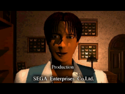Lunacy Sega Saturn point and click adventure game psychological mystery surreal storytelling puzzle solving eerie atmosphere anime inspired visuals first person exploration Japanese adventure classic retro gaming Sega Saturn software video game title gameplay