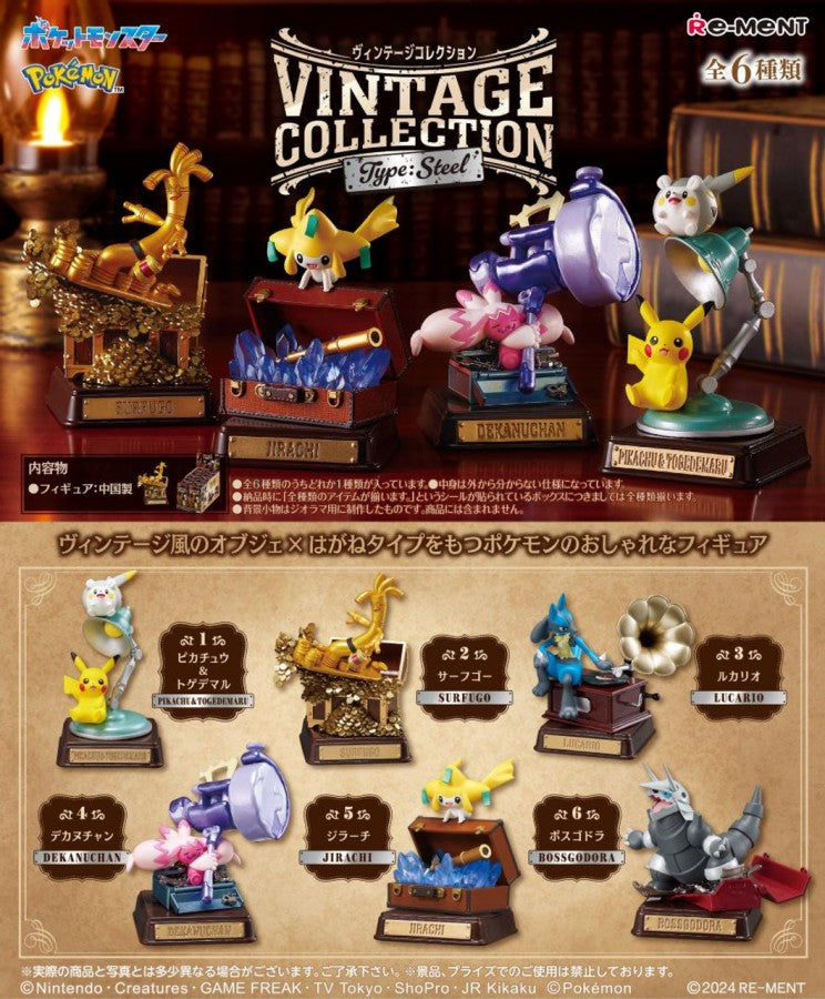 Pokemon Complete Box Re-ment Pokemon Vintage Collection - Type: Steel 6pcs Complete Box ...