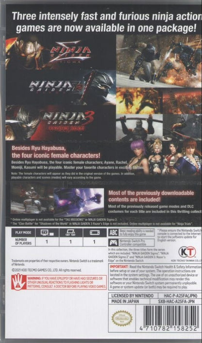 Ninja Gaiden Master Collection Nintendo Switch NS for video game enthusiasts featuring fast paced action gameplay intense ninja combat challenging enemies powerful weapons acrobatic moves multiple classic Ninja Gaiden titles high difficulty gameplay back cover art