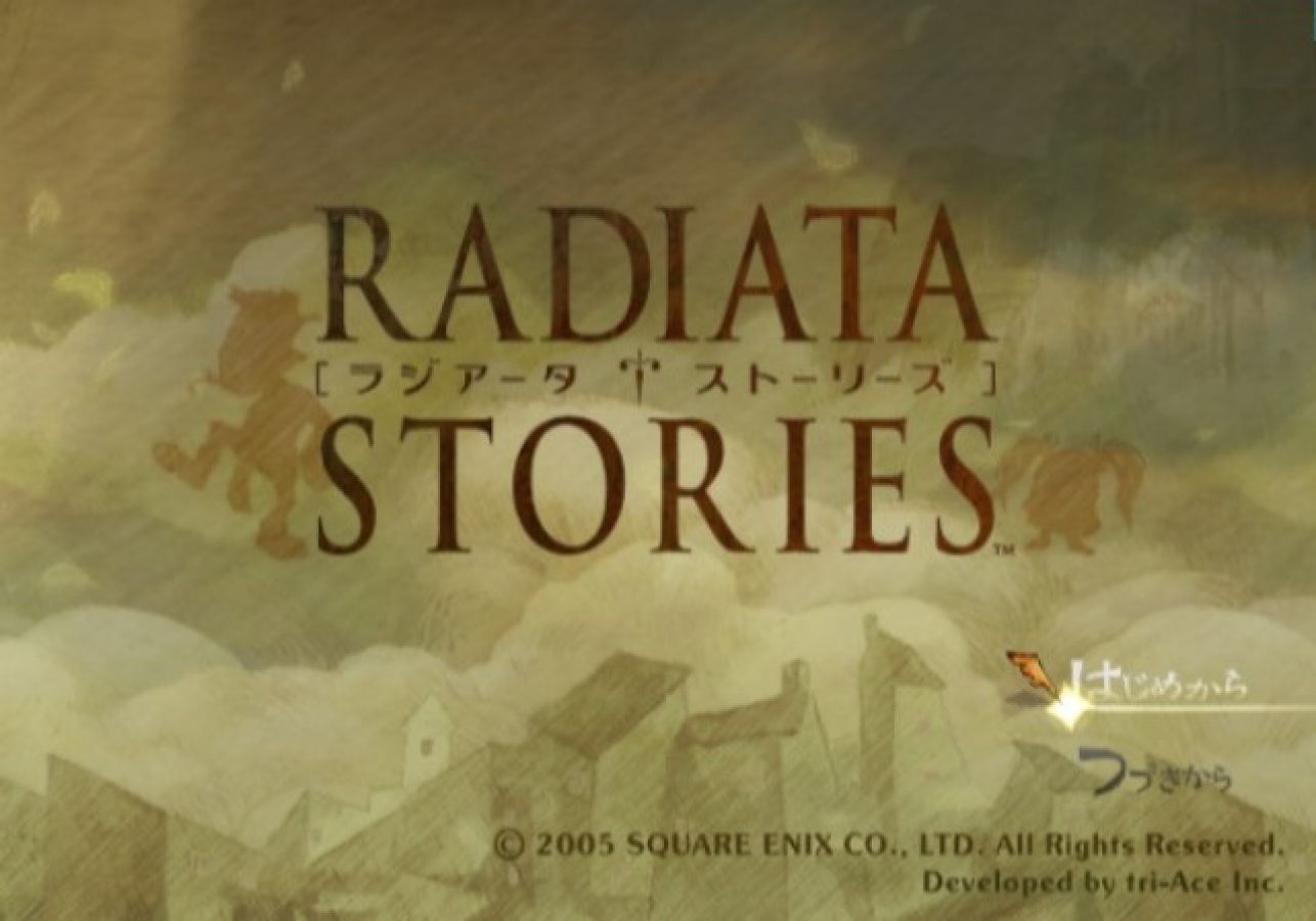 Radiata Stories – PlayStation 2 (PS2) video game title screen, action role-playing game.