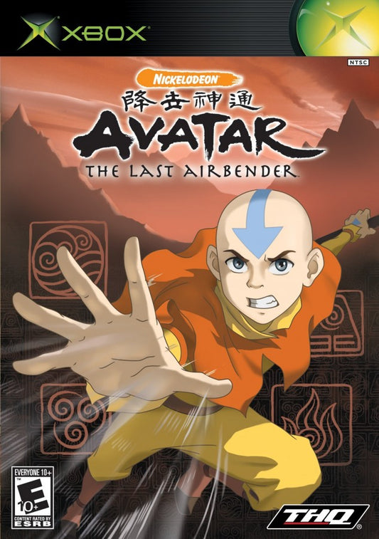Avatar: The Last Airbender cover art for Xbox (XBOX) video game