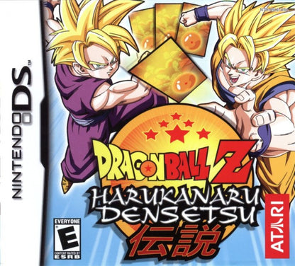 Dragon Ball Z Harukanaru Densetsu Nintendo DS video game featuring strategic card based battle gameplay iconic DBZ characters story mode missions and Bandai Namco anime fighting adventure title cover art