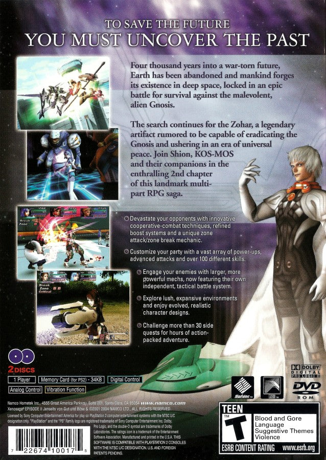 Xenosaga Episode II – PlayStation 2 (PS2) video game back of case, JRPG.