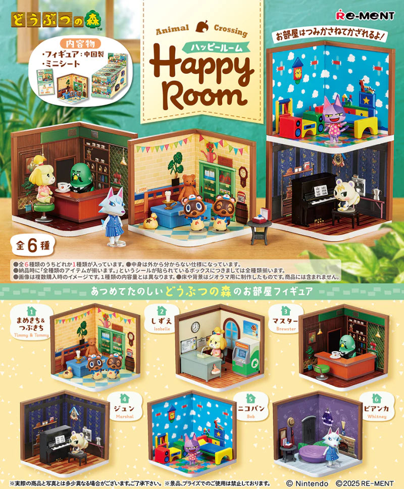 Happy Room Re‑Ment Animal Crossing miniature set featuring detailed Animal Crossing characters and furniture arranged in cozy room‑themed diorama scenes ideal for collectors and display enthusiasts