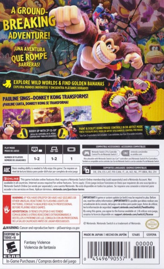 Donkey Kong Bananza – Nintendo Switch 2 (NS2) back cover art for video game for NS2 
