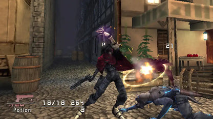 Dirge of Cerberus Final Fantasy VII PS2 Sony PlayStation 2 third person shooter action RPG Final Fantasy VII spin off Vincent Valentine gun combat sci fi fantasy storyline Square Enix cinematic gameplay retro gaming PlayStation 2 software video game title gameplay