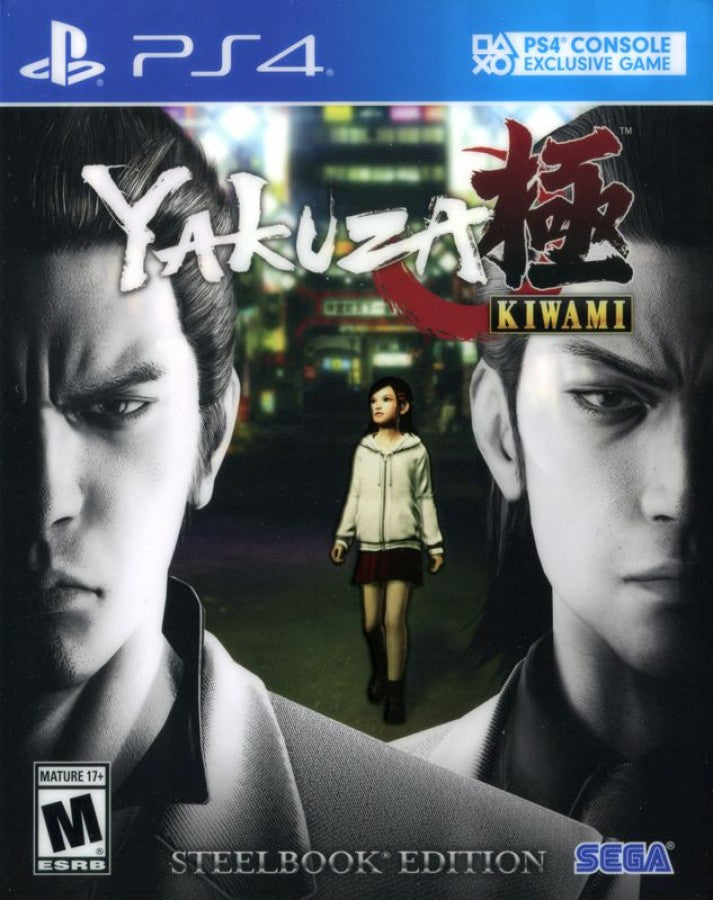 Yakuza Kiwami [Steelbook Edition] – PlayStation 4 (PS4) video game cover image, action-adventure role-playing game.