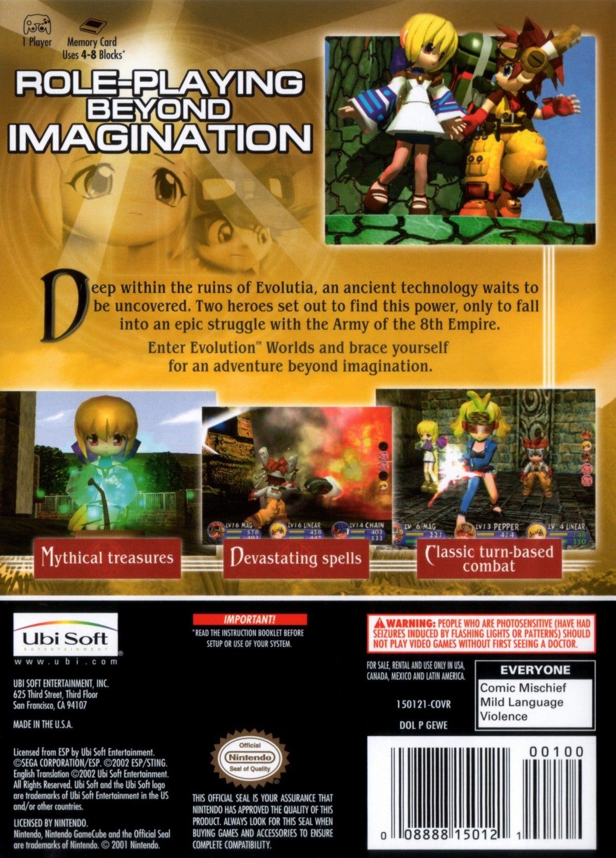 Evolution Worlds GameCube Nintendo GameCube JRPG role playing game dungeon crawling turn based combat sci fi fantasy storyline Evolution series compilation exploration treasure hunting classic RPG gameplay Sting retro gaming GameCube software video game title back cover art