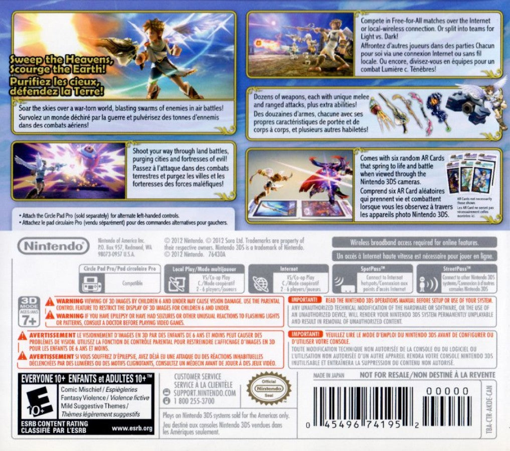 Kid Icarus Uprising Big Box Nintendo 3DS for retro video game enthusiasts featuring action adventure gameplay fast paced aerial and ground combat mythological storytelling touchscreen controls AR card support collectible Big Box edition and collectible gaming appeal back cover