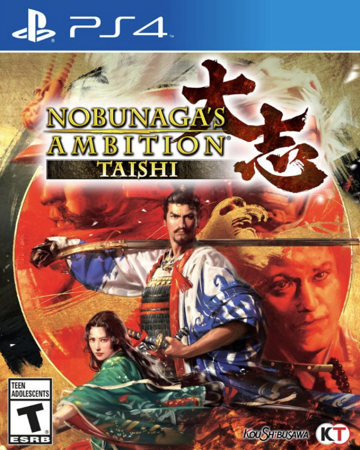 Nobunaga's Ambition: Taishi – PlayStation 4 (PS4) grand strategy simulation game cover art featuring Sengoku–era warlords and campaign strategy imagery