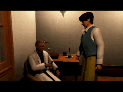 Lunacy Sega Saturn point and click adventure game psychological mystery surreal storytelling puzzle solving eerie atmosphere anime inspired visuals first person exploration Japanese adventure classic retro gaming Sega Saturn software video game title gameplay