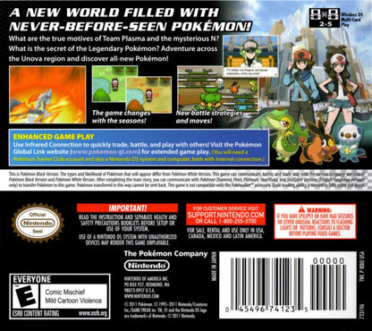 Pokemon Black Version back of case for Nintendo DS (DS) video game