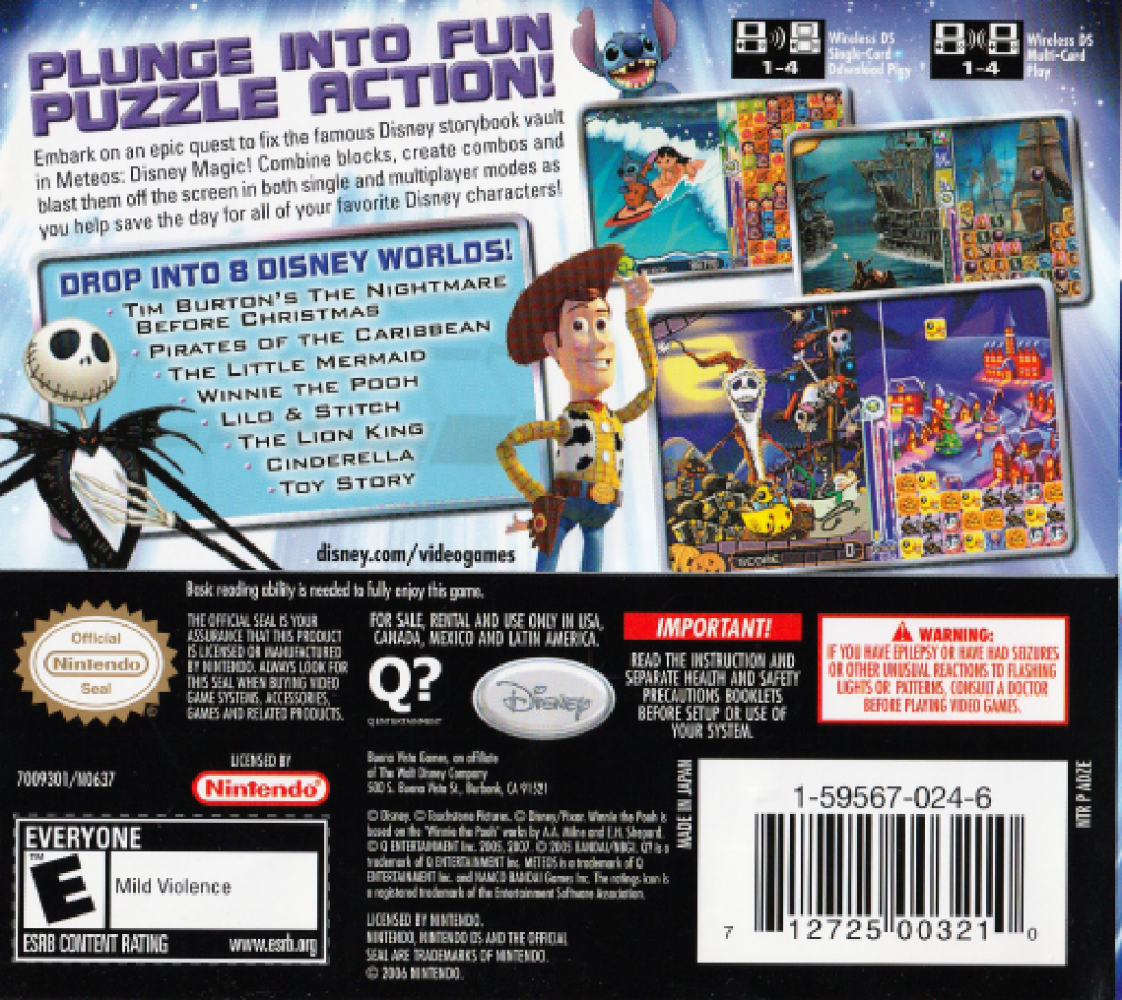 Meteos: Disney Magic back of case for Nintendo DS (DS) puzzle matching video game