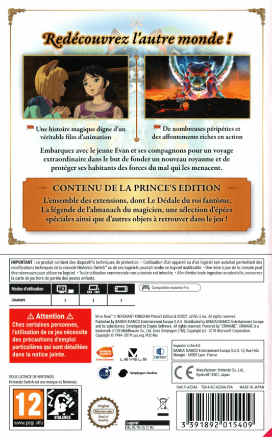 LocalID_23551 