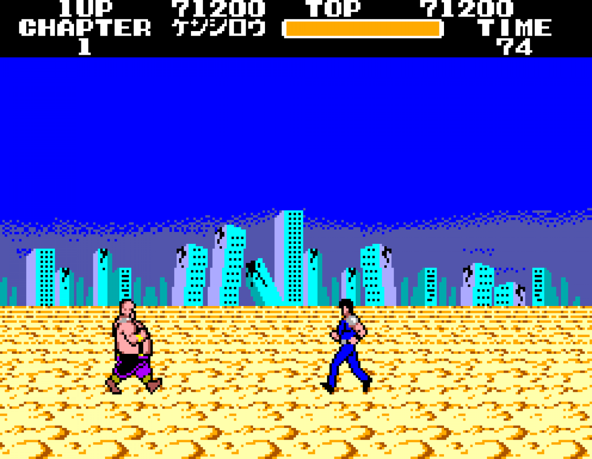 Black Belt Sega Master System SMS for martial arts action video game fans featuring side scrolling fighting gameplay karate combat enemy encounters challenging stages powerful attacks boss battles Japanese inspired environments and classic Sega Master System gameplay collectible retro gaming appeal gameplay