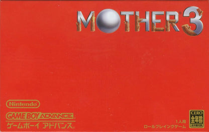 Mother 3 for Gameboy Advance Complete in box action adventure rpg game cover art