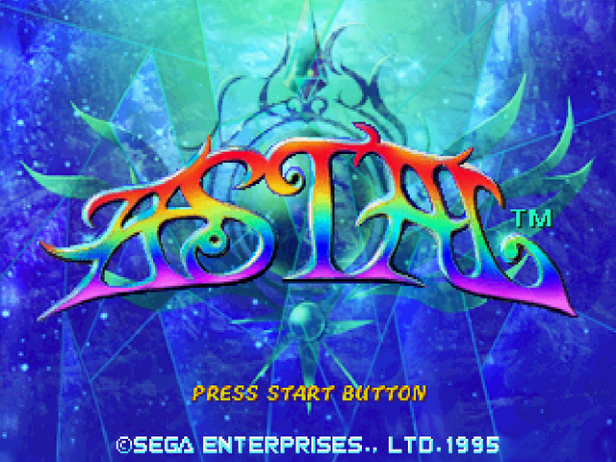 Astal Sega Saturn side scrolling platformer action game colorful hand drawn graphics fantasy adventure Sega AM1 character Astal platforming combat retro Saturn game Sega Saturn software video game title gameplay 