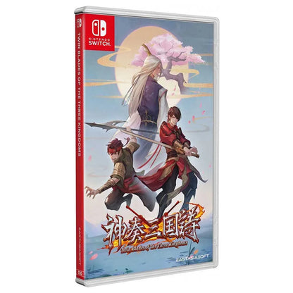 Twin Blades of the Three Kingdoms limited edition cover art for Nintendo Switch NS video game