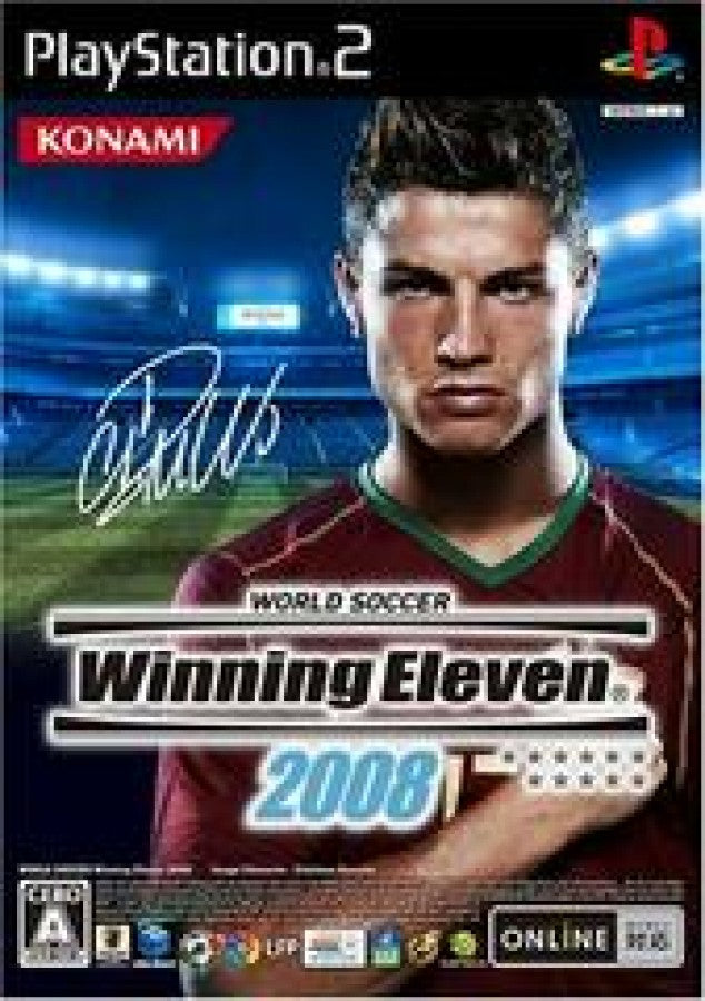 World Soccer Winning Eleven 2008 import cover art for PlayStation 2 PS2 video game