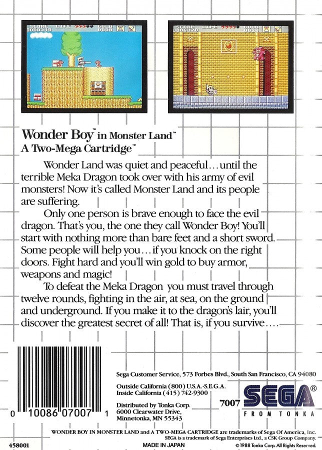 Wonder Boy in Monster Land Sega Master System SMS for action platforming role playing video game fans featuring side scrolling adventure monster battles fantasy environments weapon upgrades armor equipment shops challenging bosses exploration and classic Sega Master System gameplay collectible retro gaming appeal back cover art