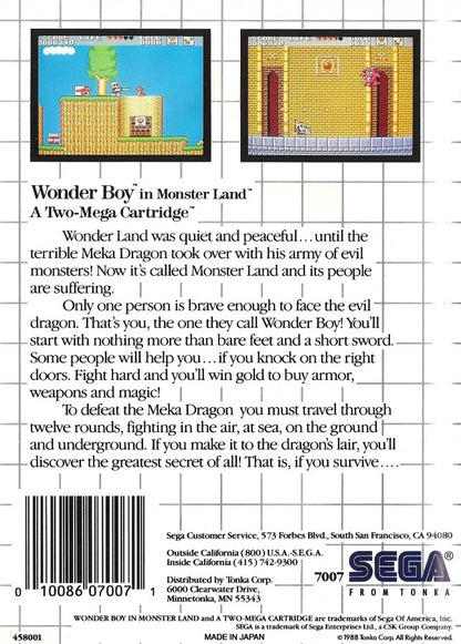Wonder Boy in Monster Land Sega Master System SMS for action platforming role playing video game fans featuring side scrolling adventure monster battles fantasy environments weapon upgrades armor equipment shops challenging bosses exploration and classic Sega Master System gameplay collectible retro gaming appeal back cover art