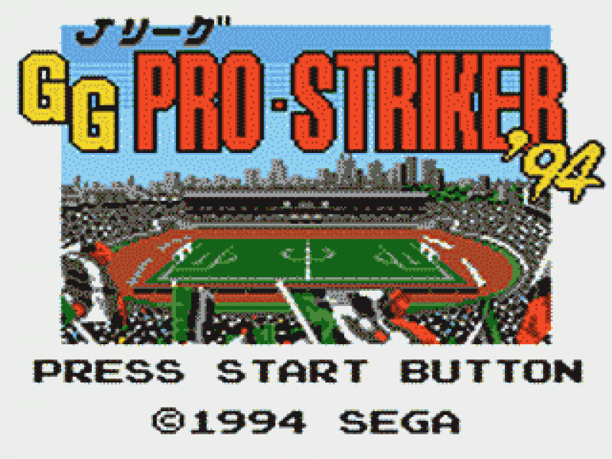 J-League GG Pro Striker 94 PAL for Sega Game Gear with classic portable soccer simulation theme main title