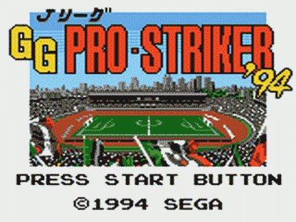 J-League GG Pro Striker 94 PAL for Sega Game Gear with classic portable soccer simulation theme main title