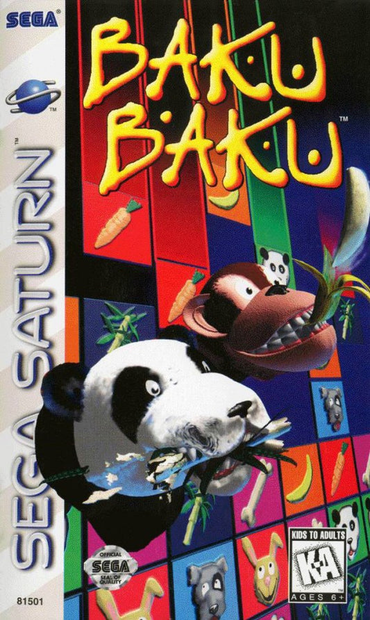 Baku Baku Sega Saturn puzzle game matching blocks animals eat corresponding food tiles chain combos falling block arcade style competitive multiplayer Sega puzzle gameplay Sega Saturn software video game title cover art