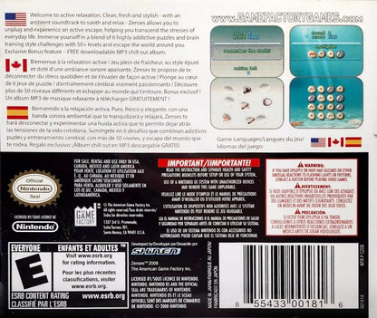 Zenses: Ocean back of case for Nintendo DS (DS) puzzle relaxation video game