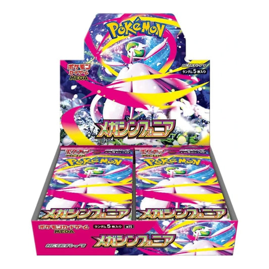 Sealed Pokémon Mega Symphonia Booster Box Packs for collectible TCG cards.